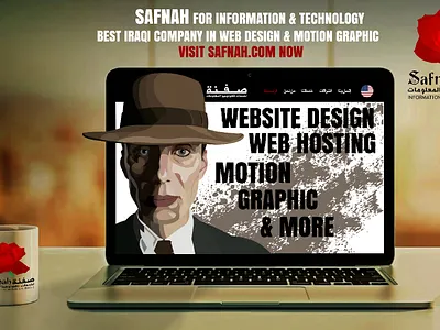 Iraqi Web Design Delight: Unleash Your Online Potential with Exp professional websites