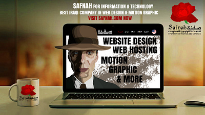 Iraqi Web Design Delight: Unleash Your Online Potential with Exp professional websites