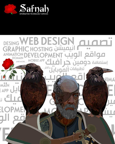 Iraqi Web Design Excellence: Empower Your Online Presence iraq web design odin professional websites rose safna web design iraq استضافة اودين تصميم موقع ويب جرافيك دومين صفنة