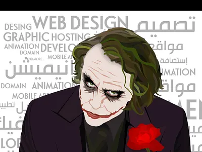 Iraq's Digital Dreamweavers: Unleash Your Online Potential with professional websites