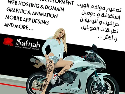 Iraqi Web Design Excellence: Empower Your Online Presence professional websites