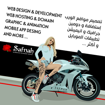 Iraqi Web Design Excellence: Empower Your Online Presence professional websites