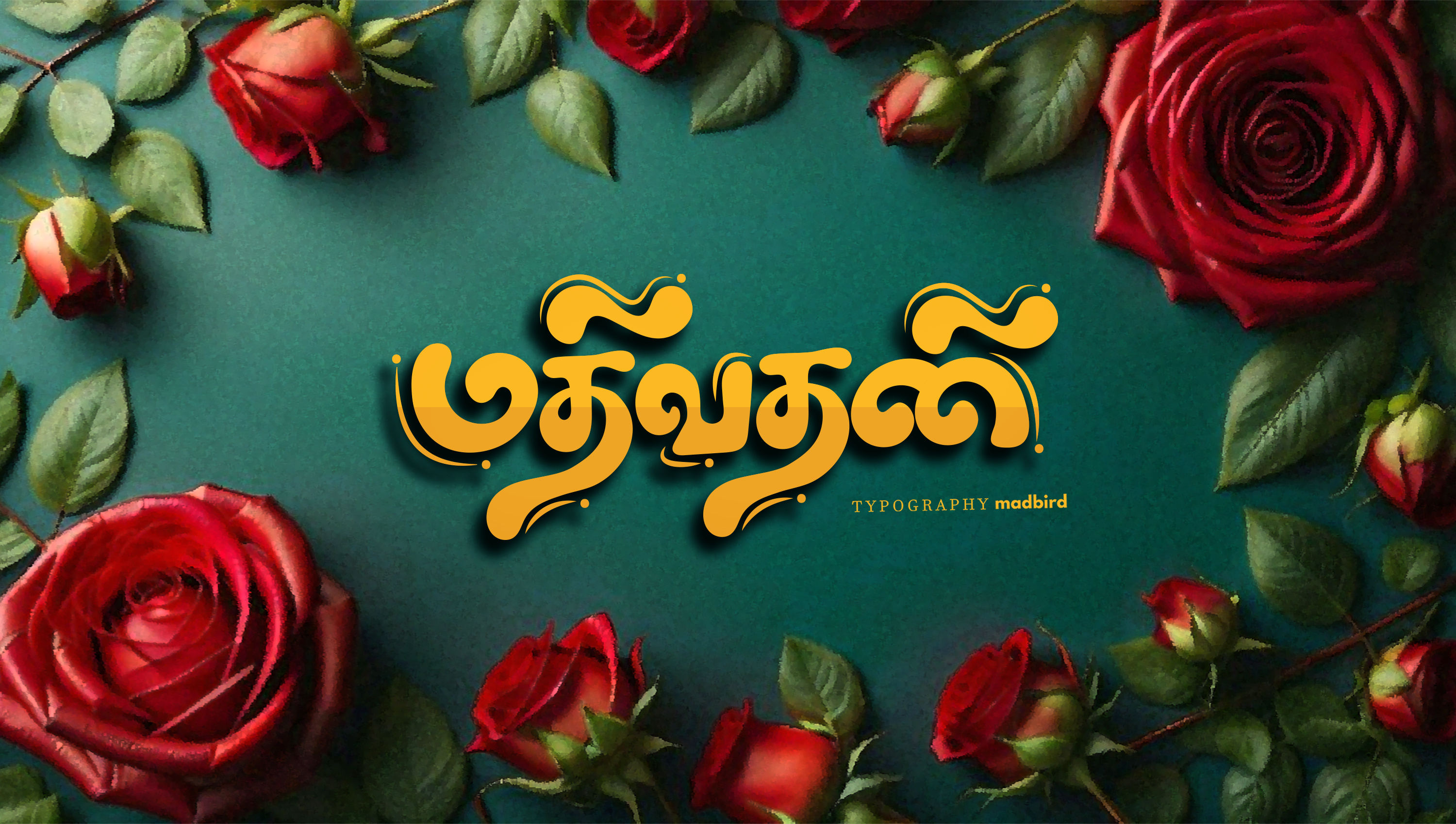 tamil-typography-baby-name-title-design-by-dharma-hari-on-dribbble