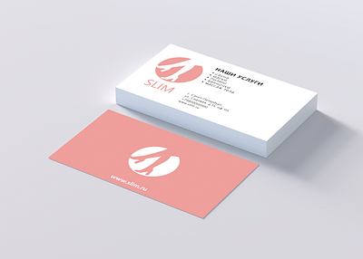 Визитка салона красоты branding business card graphic design