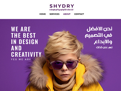 Iraq's Digital Marvels: Elevate Your Online Impact with Stunning graphic design motion graphics professional websites ui