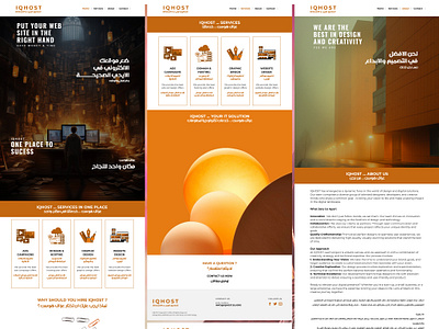 Iraqi Web Design Delight: Unleash Your Online Potential with Exp animation branding dynamic websites graphic design innovative design iraqi market logo motion graphics online presence responsive professional websites user experience web development