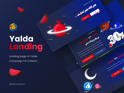 Yalda Landing Page branding campaign dark design graphic design illustration landing page red dark red design ui uiux vector web web design yalda yalda design yalda landing yaldacampaign