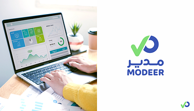 MODEER branding checkmark erp logo meem modeer software