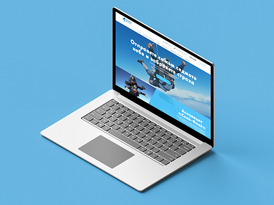 Bulgarian Skydiving Website - SkyFly graphic design ui design web design