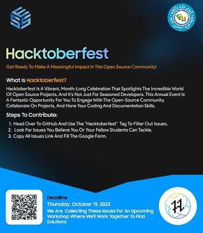 hacktoberfest poster