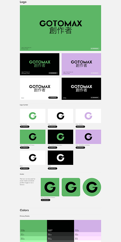 GOTOMAX branding