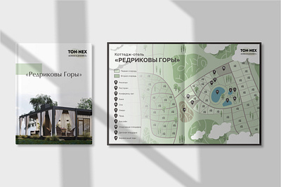 Vector map of a cottage village | Векторная карта поселка architecture cottage design graphic design house illustration map polygraphy real estate vector village архитектура вектор векторная карта графический дизайн дом карта коттеджный поселок недвижимость полиграфия