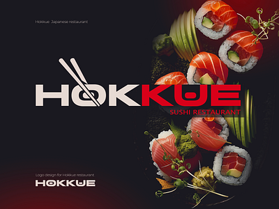 Logo for Hokkue Sushi Restaurant app branding design graphic design illustration logo typography ui ux vector