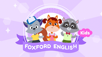 Preschool English course 2d after fx animation motion graphics