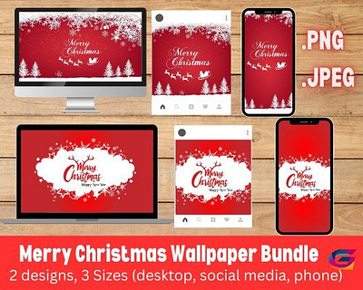 Christmas Wallpaper | Christmas Phone and Desktop wallpapers