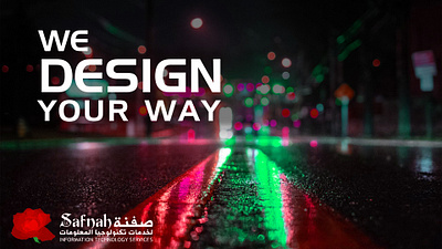 Iraqi Web Design Excellence: Empower Your Online Presence custom web development digital solutions dynamic websites innovative design iraq iraqi market online presence professional websites responsive websites user experience web design web development