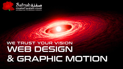 Iraqi Web Design custom web development digital solutions dynamic websites innovative design iraq iraqi market online presence professional websites responsive websites user experience web design web development