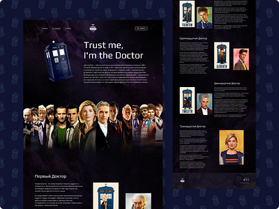 Longread about Doctor Who personalities