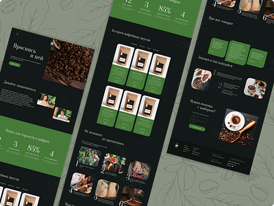 Landing page for a coffee shop coffee concept design design concept landing ui web design