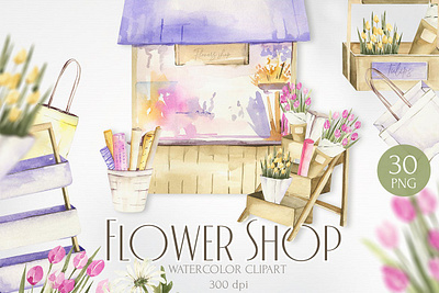 Watercolor Flower Shop PNG clipart art background clip art digital art digital illustration digital painting flat floral illustration illustration art illustration digital illustrations jpg logo minimal png seamless pattern vector watercolor wreath