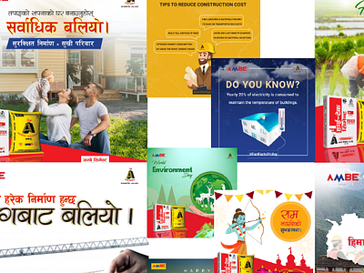 Social Media Designs for Cement Company branding cement company digital marketing graphic design nepal socail media