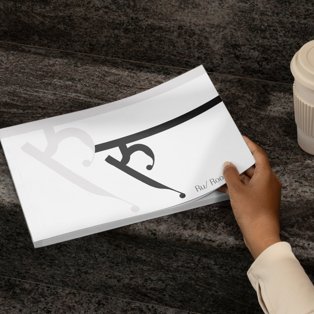 Ruh: Typography Design branding graphic design logo