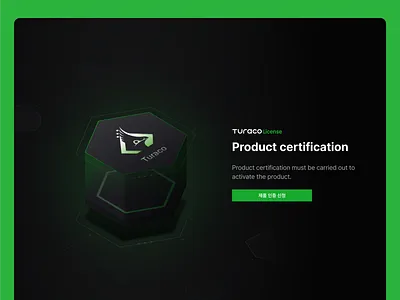 Easy and Fast MSA Platform, Turaco License 3d branding concept design green landing license msa platform turaco twolinecode ui ux