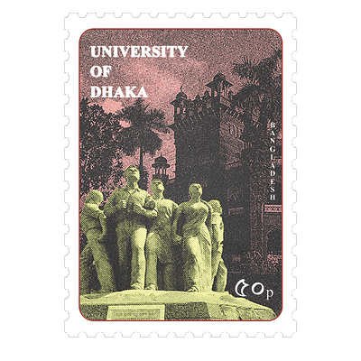 Bangladesh Postal Stamp Design bangladesh design graphic design postal stamp posteer retro vintage