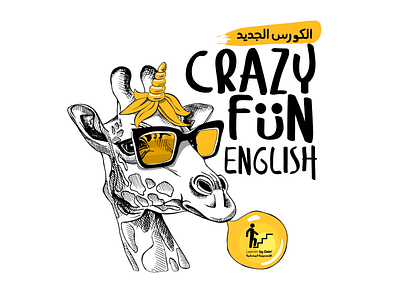 Crazy Fun English course crazy crazy fun english english english course fun graphic design social media