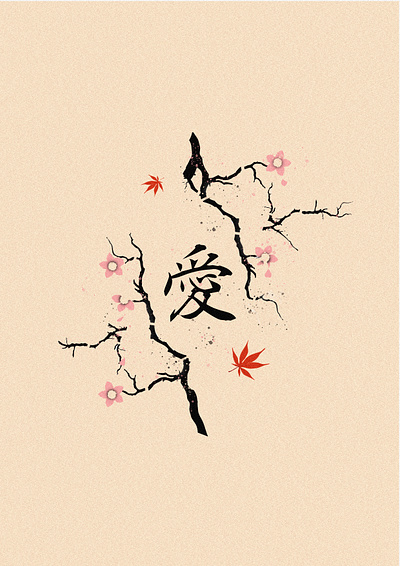 AI art design graphic design illustration logo samurai vector