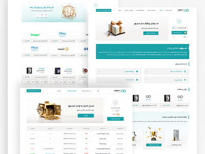 Sepehr Club ; Customer loyalty system branding design graphic design ui ux