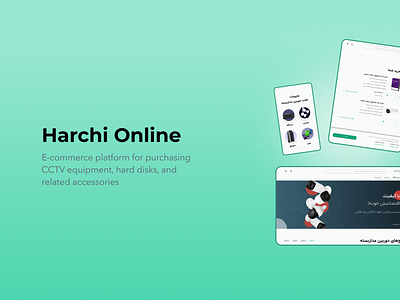 Harchi Online cctv e commerce online shop platform product design responsive uiux web design
