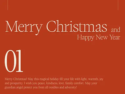 01 Merry Christmas Greetings beige branding christmas design editorial font red serif shot ui ux