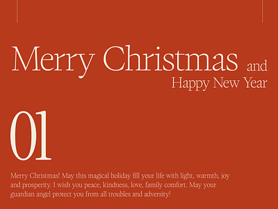 01 Merry Christmas Greetings beige branding christmas design editorial font red serif shot ui ux
