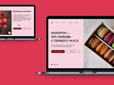 Pastry shop concept/Macaroon dessert branding design graphic design ui ux uxui design