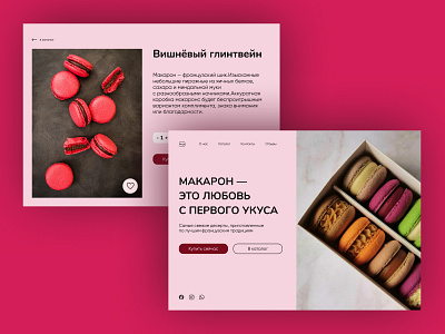 Pastry shop concept/Macaroon dessert branding design graphic design macaroon ui ux uxui design