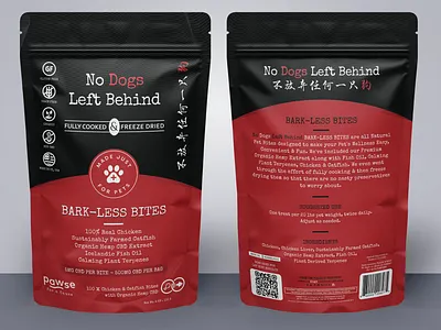 Package Design branding design graphic design illustration label design logo typography ui ux vector
