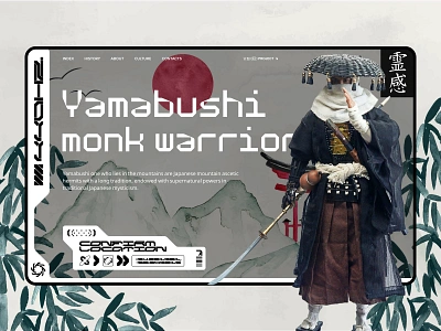 Yamabushi monk warrior culture design graphic design illustration japan land landig page landing minimalism ui yamabushi