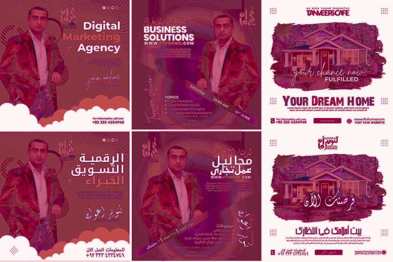 We Are The Complete Solution For Your Brand adobeillustrator brandidentity brandingdesign creative design graphic design graphicdesigner illustration logo logodesigns logoinspiration marketing photoshop typography vector