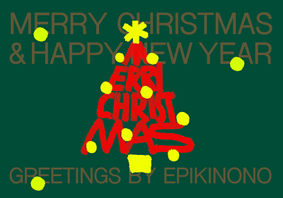 Merry Christmas! baubles brush celebrate christmas christmas tree green happy jolly joyful layout lettering merry christmas new year red stars typography