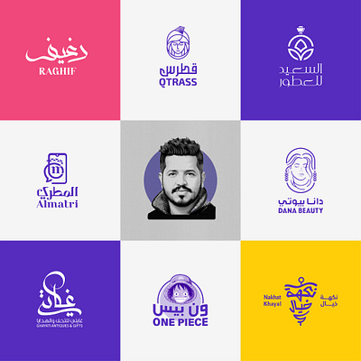 logo design 2022 logo تصميم شعار شعارات لوجو مصمم