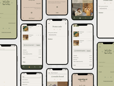 Naqwa Boutique's App Screens app appdesign apple asthetic astheticapp astheticdesign boutique green grey ios iosapp purple