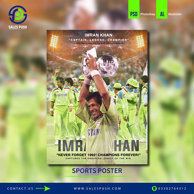 SPORTS POSTER DESIGN cricketposter graphic design poster sportsposter sportspsoterdesign