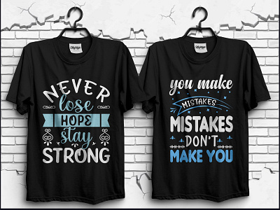 Motivational Typography T-Shirt Design design motivation motivational success t shirt t shirt design tshirt typography vector vintage