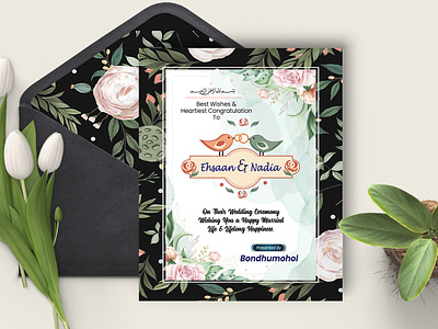 Floral Theme Wedding Invitation Card < Best Floral Wedding Invitation