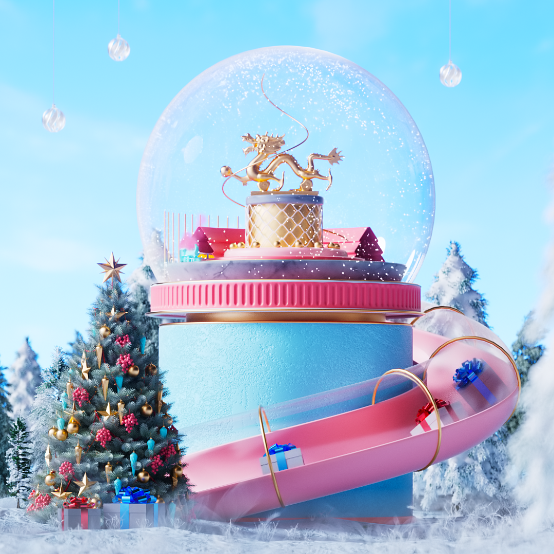 Merry Christmas 2024 Edition by Tigran Manukyan on Dribbble