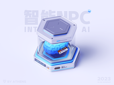 C4D Exercise - Intelligent NPC 3d brain c4d design illustration illustrations nutrition cabin originality 大脑 科技