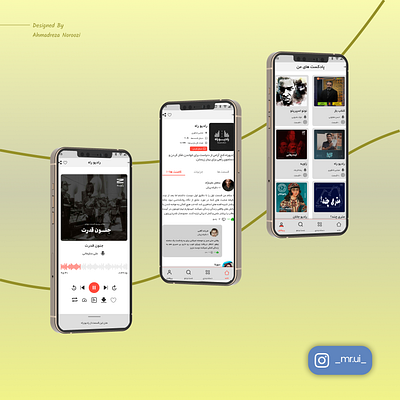 podcast app podcast uiux uiuxdesign