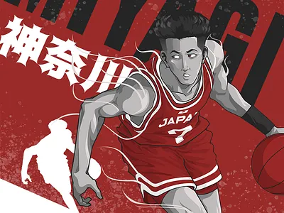 Ryota Miyagi 2d anime basketball digital fanart illustration japan pointguard ryotamiyagi shohoku slamdunk team vectorart