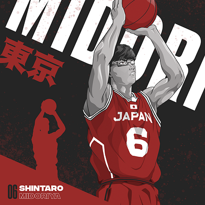 Shintaro Midorima 2d anime basketball digital fanart illustration japan kurokonobasket shintaromidorima shootingguard shutoku team vectorart